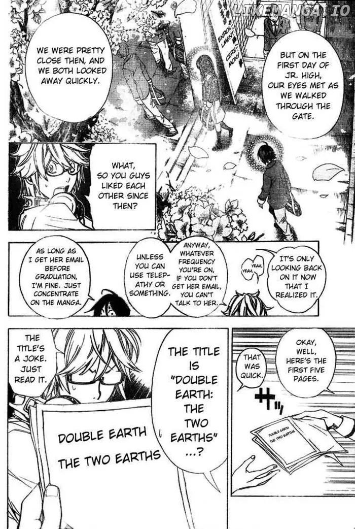 Baku Chapter 6 image 16_optimized